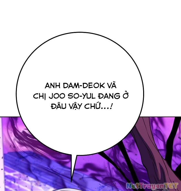 Trở Thành Nhân Viên Cho Các Vị Thần [Chap 61-88] - Page 98