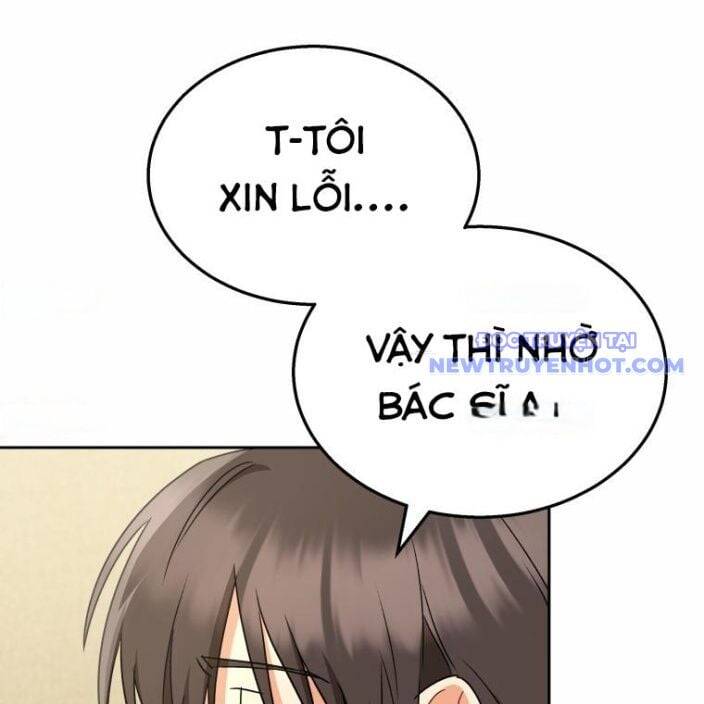 Xin Chào! Bác Sĩ Thú Y [Chap 66-71]