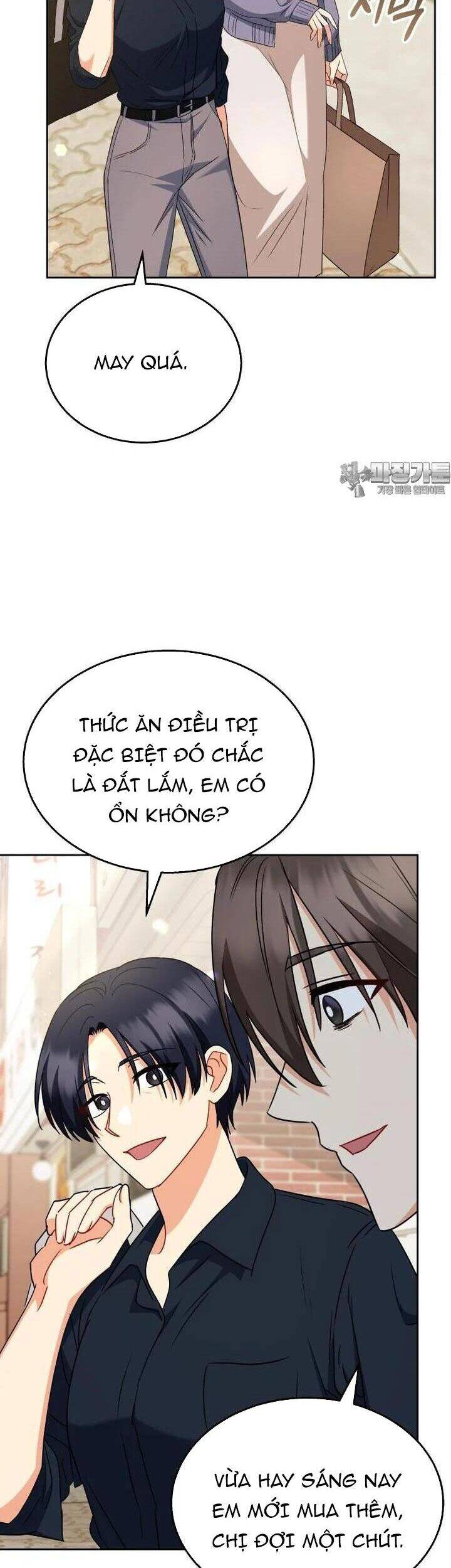 Xin Chào! Bác Sĩ Thú Y [Chap 66-71]