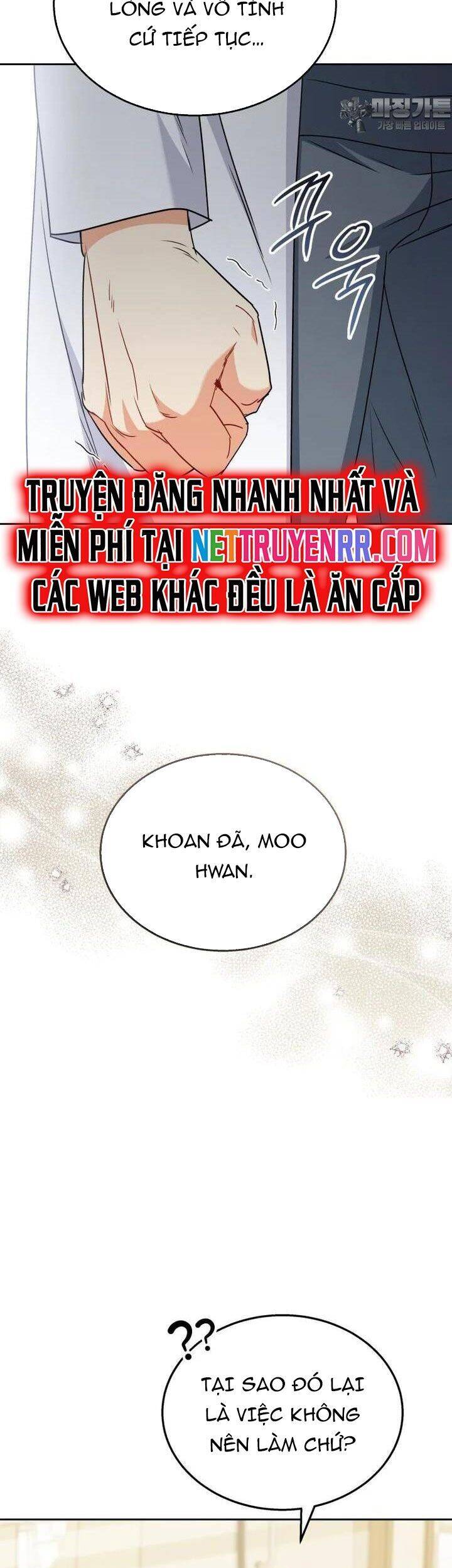 Xin Chào! Bác Sĩ Thú Y [Chap 66-71]