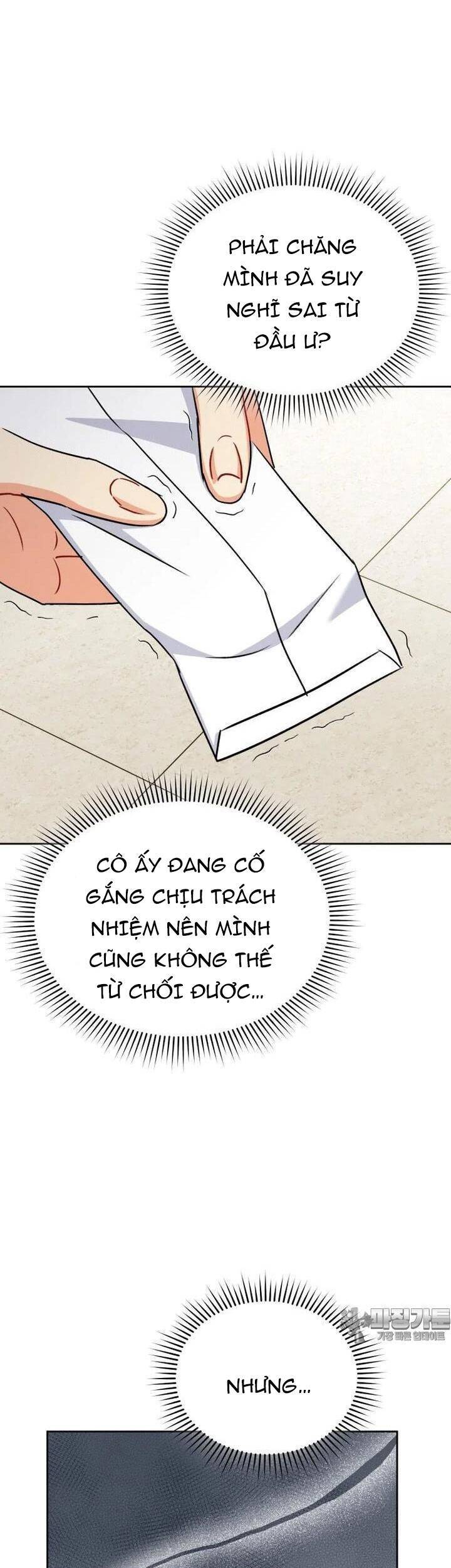 Xin Chào! Bác Sĩ Thú Y [Chap 66-71]