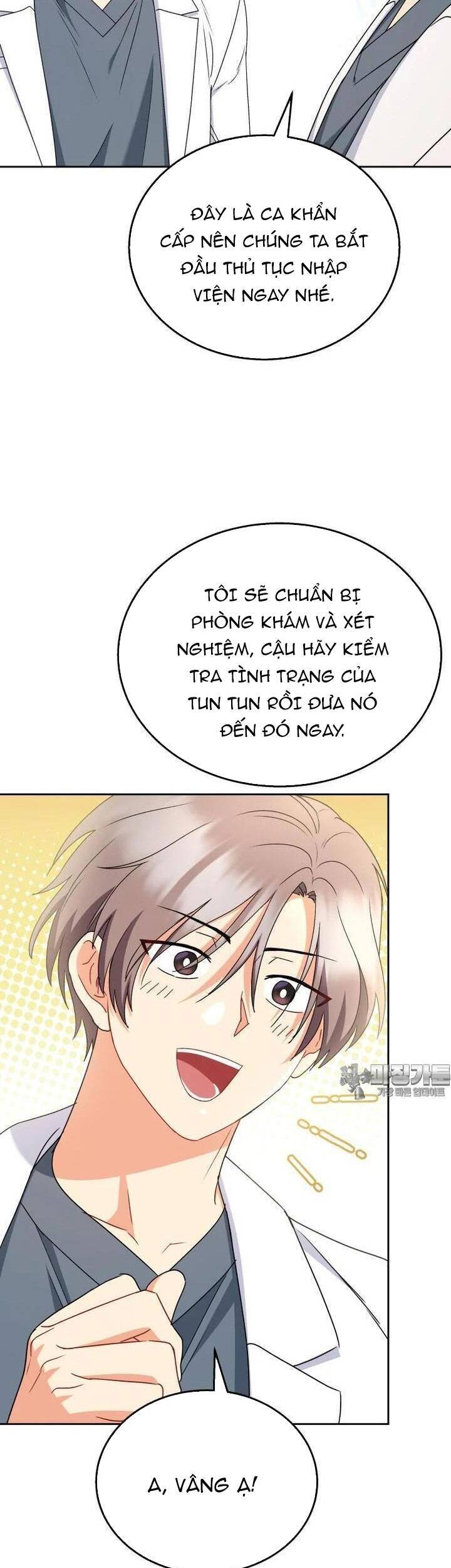 Xin Chào! Bác Sĩ Thú Y [Chap 66-71]