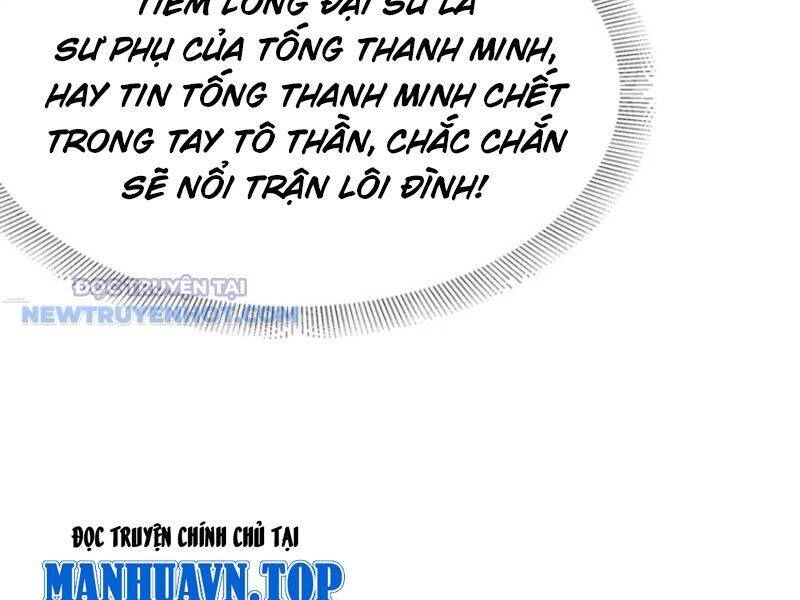 Đại Lão Xuống Núi Bắt Đầu Từ Việc Trở Thành Thư Ký [Chap 36-71]