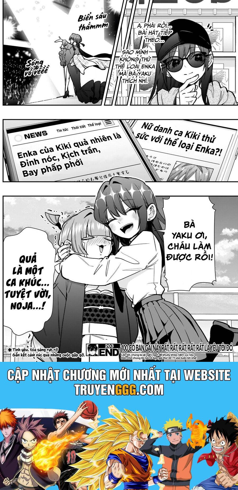 Kimi No Koto Ga Dai Dai Dai Dai Daisuki Na 100-Ri No Kanojo [Chap 203]