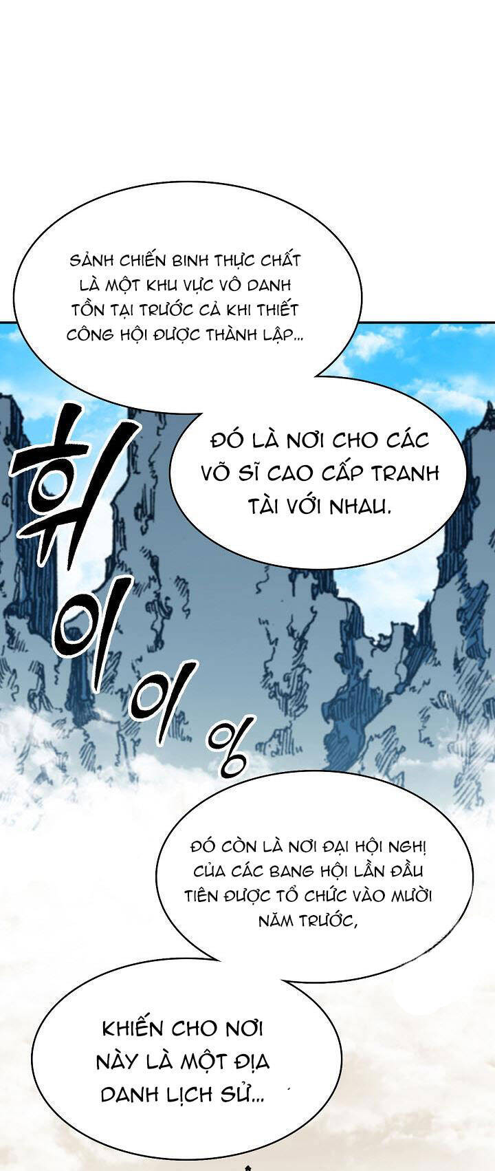 Hồi Ức Của Chiến Thần [Chap 154-192] - Page 12