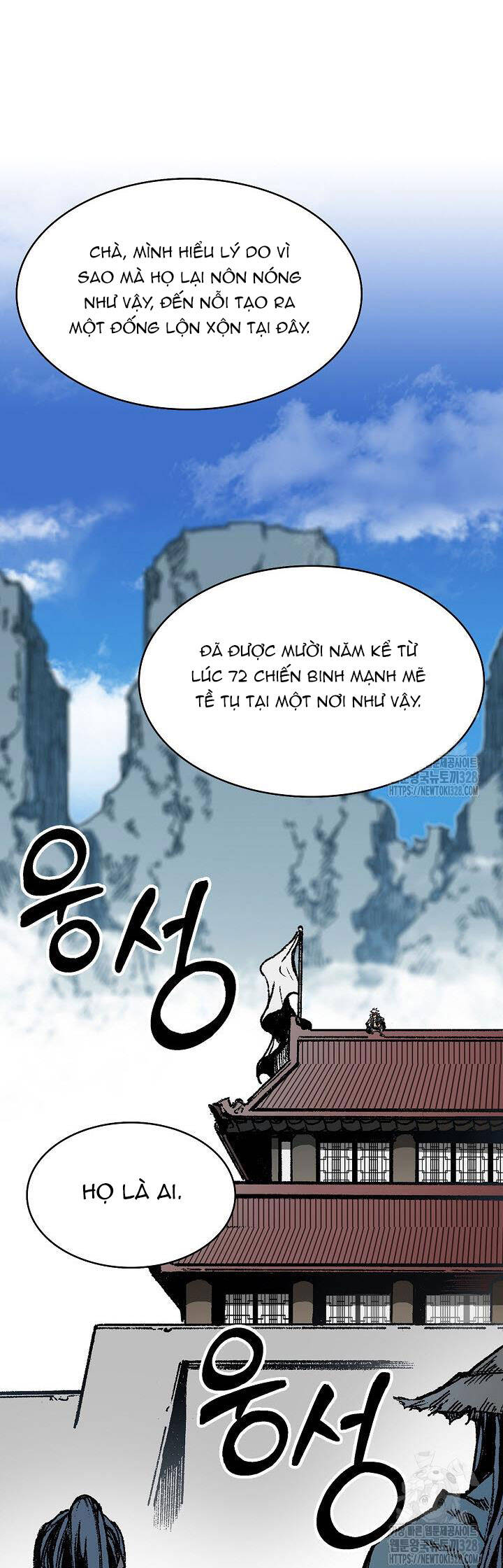 Hồi Ức Của Chiến Thần [Chap 154-192] - Page 4