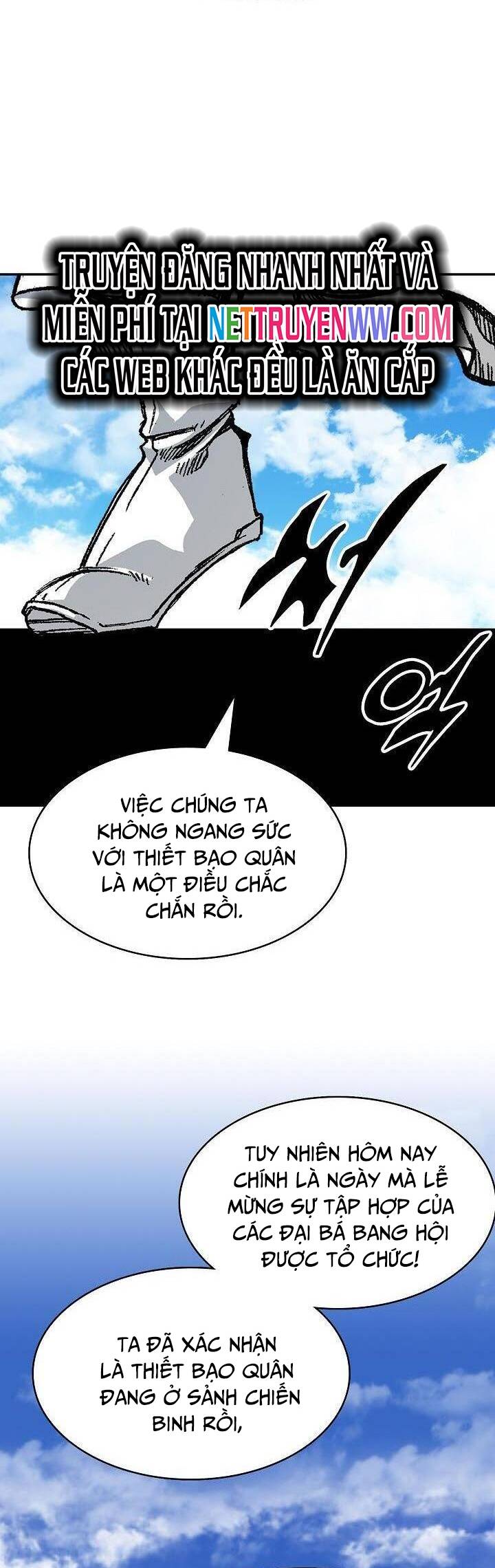 Hồi Ức Của Chiến Thần [Chap 154-192] - Page 1