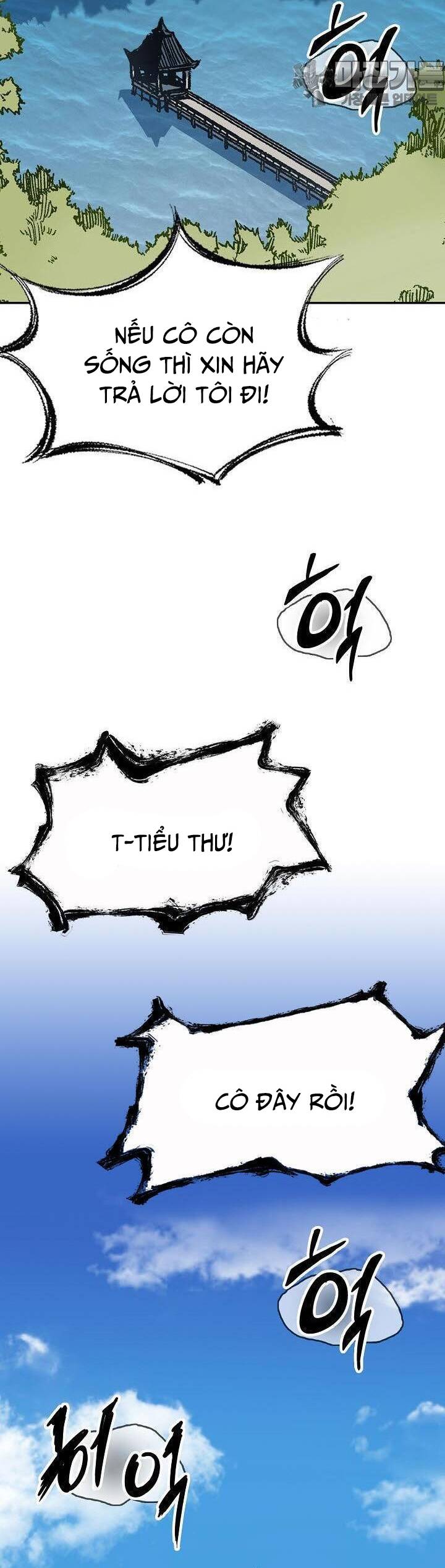 Hồi Ức Của Chiến Thần [Chap 154-192] - Page 10