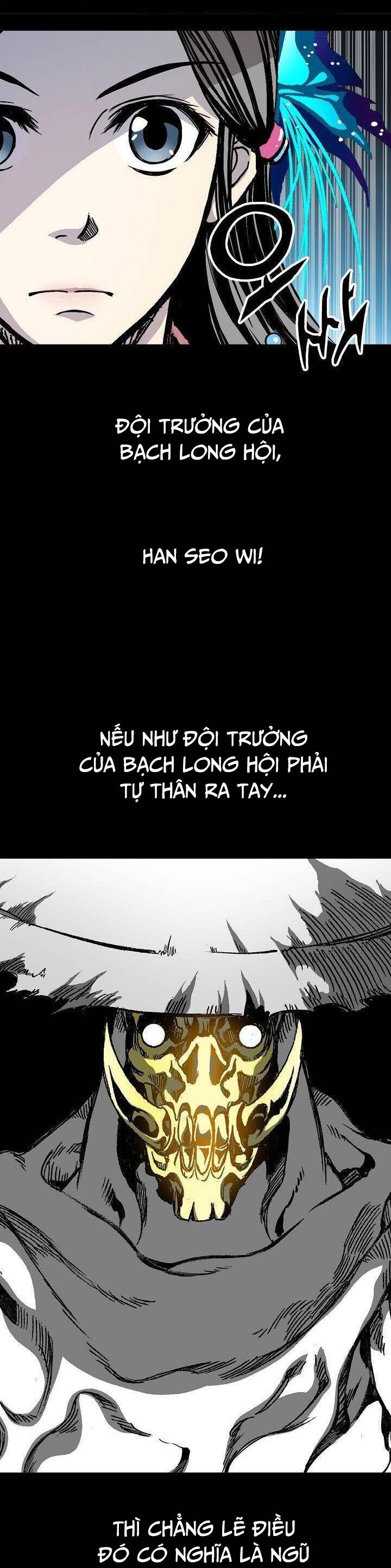 Hồi Ức Của Chiến Thần [Chap 154-192] - Page 18