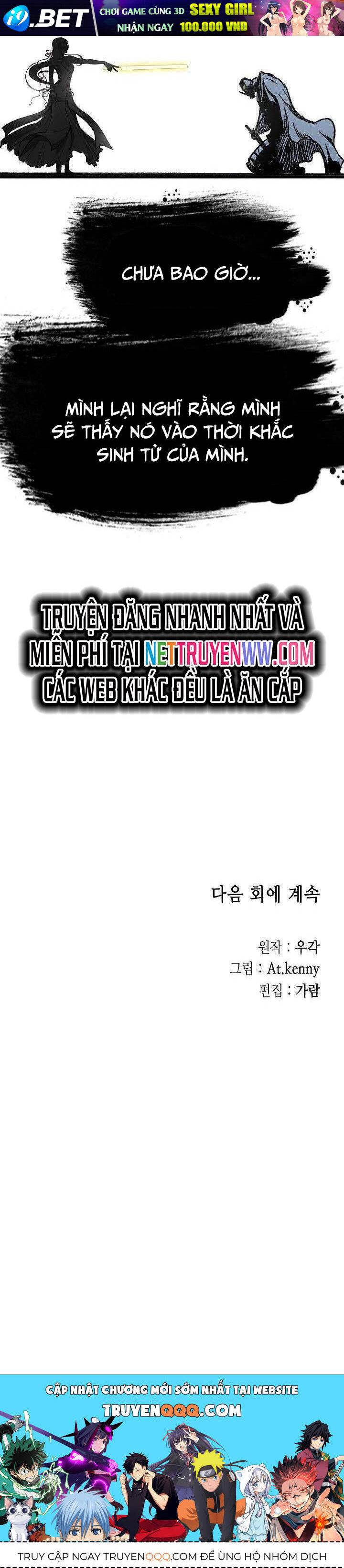 Hồi Ức Của Chiến Thần [Chap 154-192] - Page 53