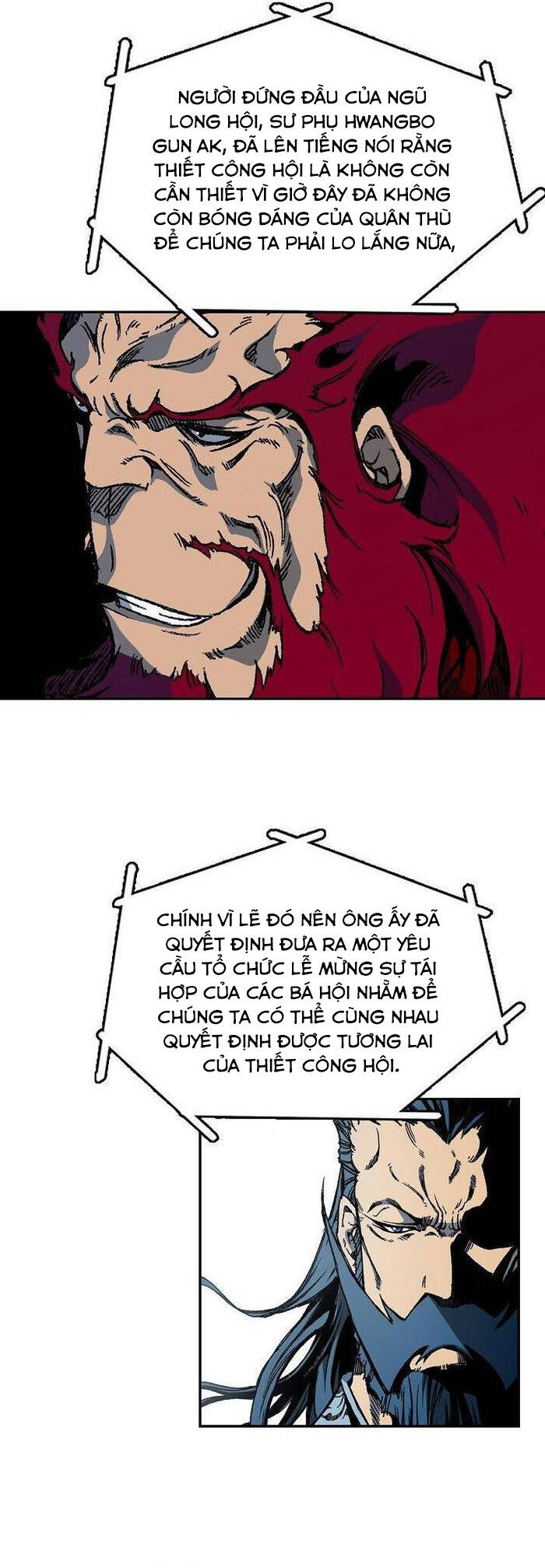 Hồi Ức Của Chiến Thần [Chap 154-192] - Page 13