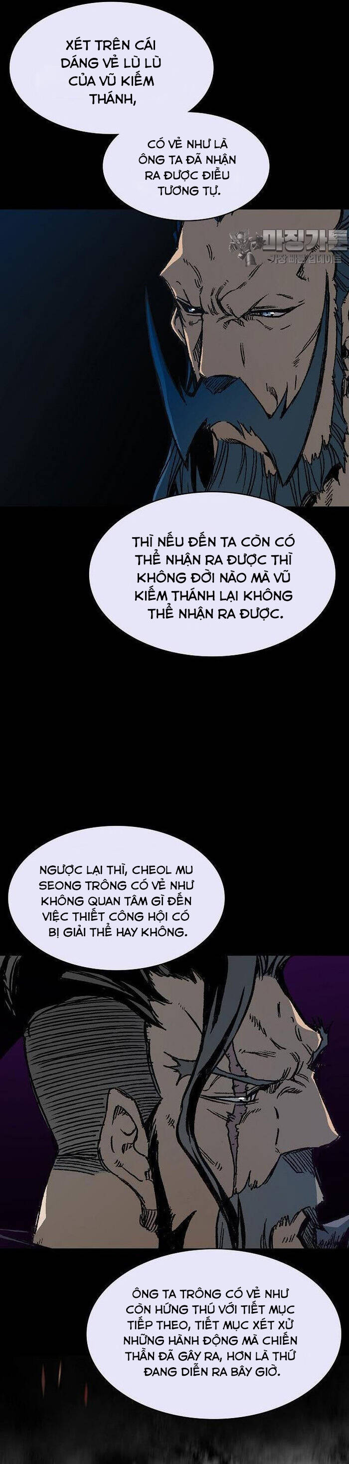 Hồi Ức Của Chiến Thần [Chap 154-192] - Page 28