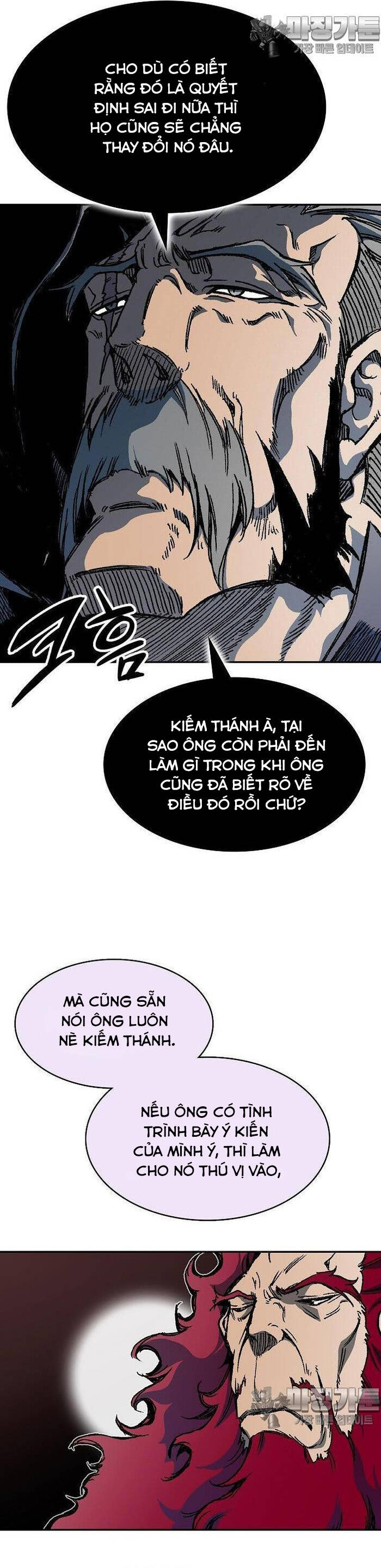 Hồi Ức Của Chiến Thần [Chap 154-192] - Page 35