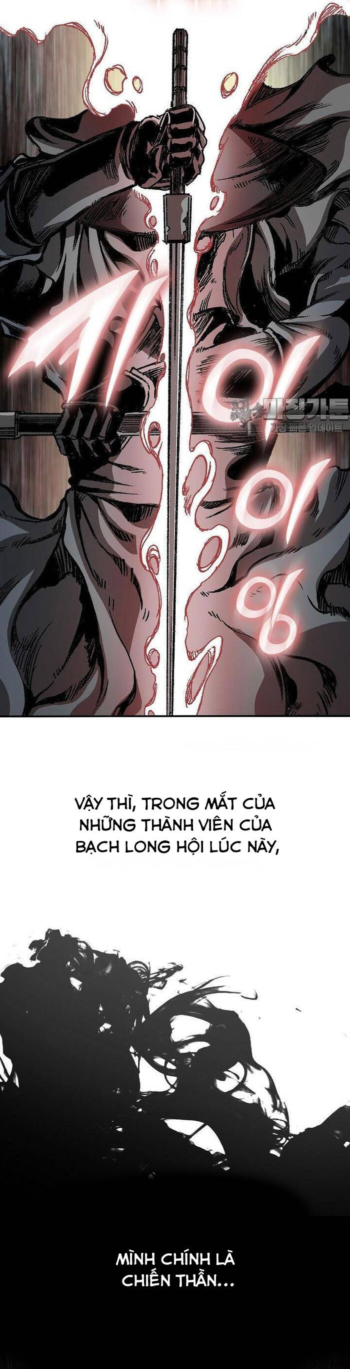 Hồi Ức Của Chiến Thần [Chap 154-192] - Page 24