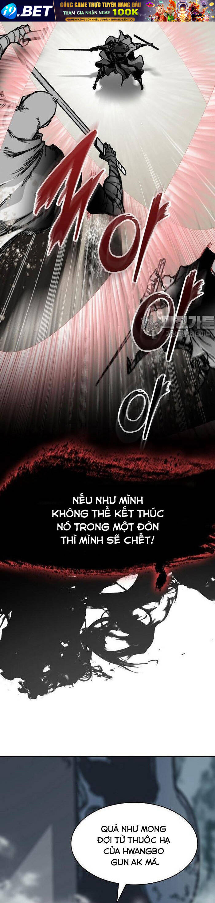 Hồi Ức Của Chiến Thần [Chap 154-192] - Page 26