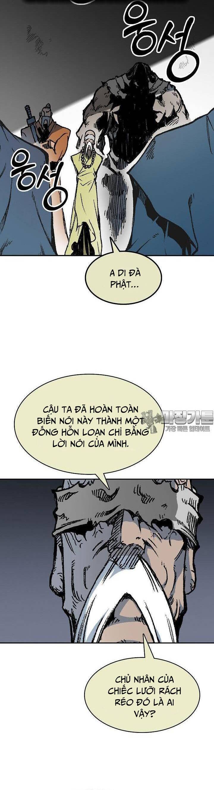 Hồi Ức Của Chiến Thần [Chap 154-192] - Page 31