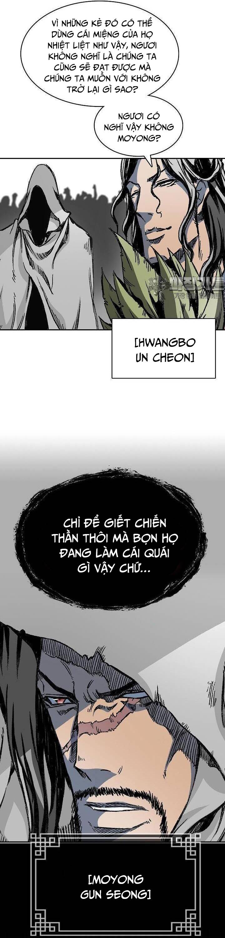 Hồi Ức Của Chiến Thần [Chap 154-192] - Page 49