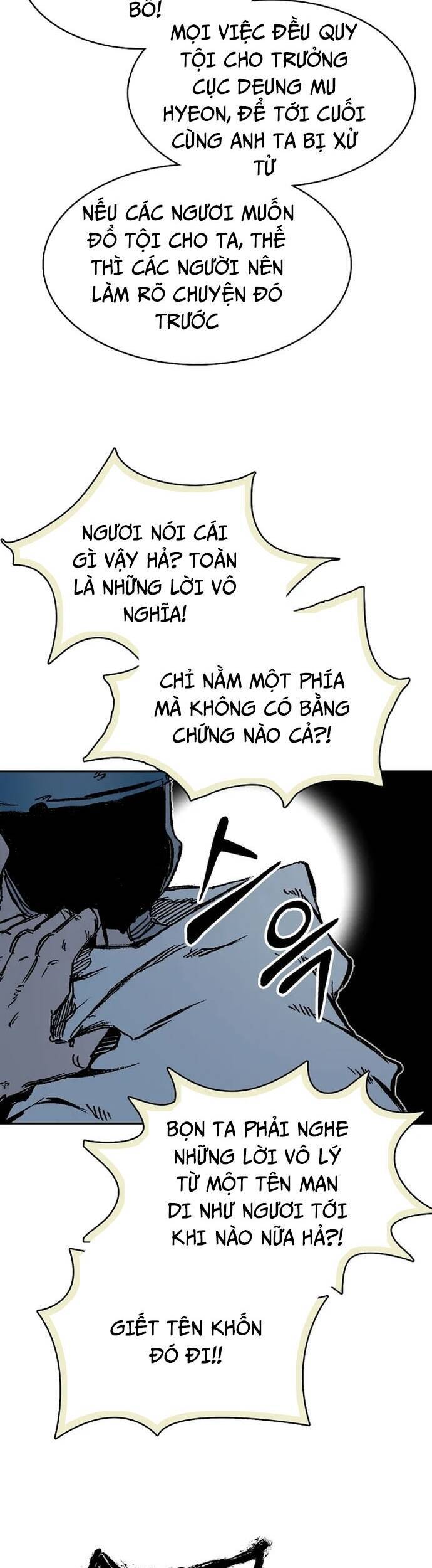 Hồi Ức Của Chiến Thần [Chap 154-192] - Page 13