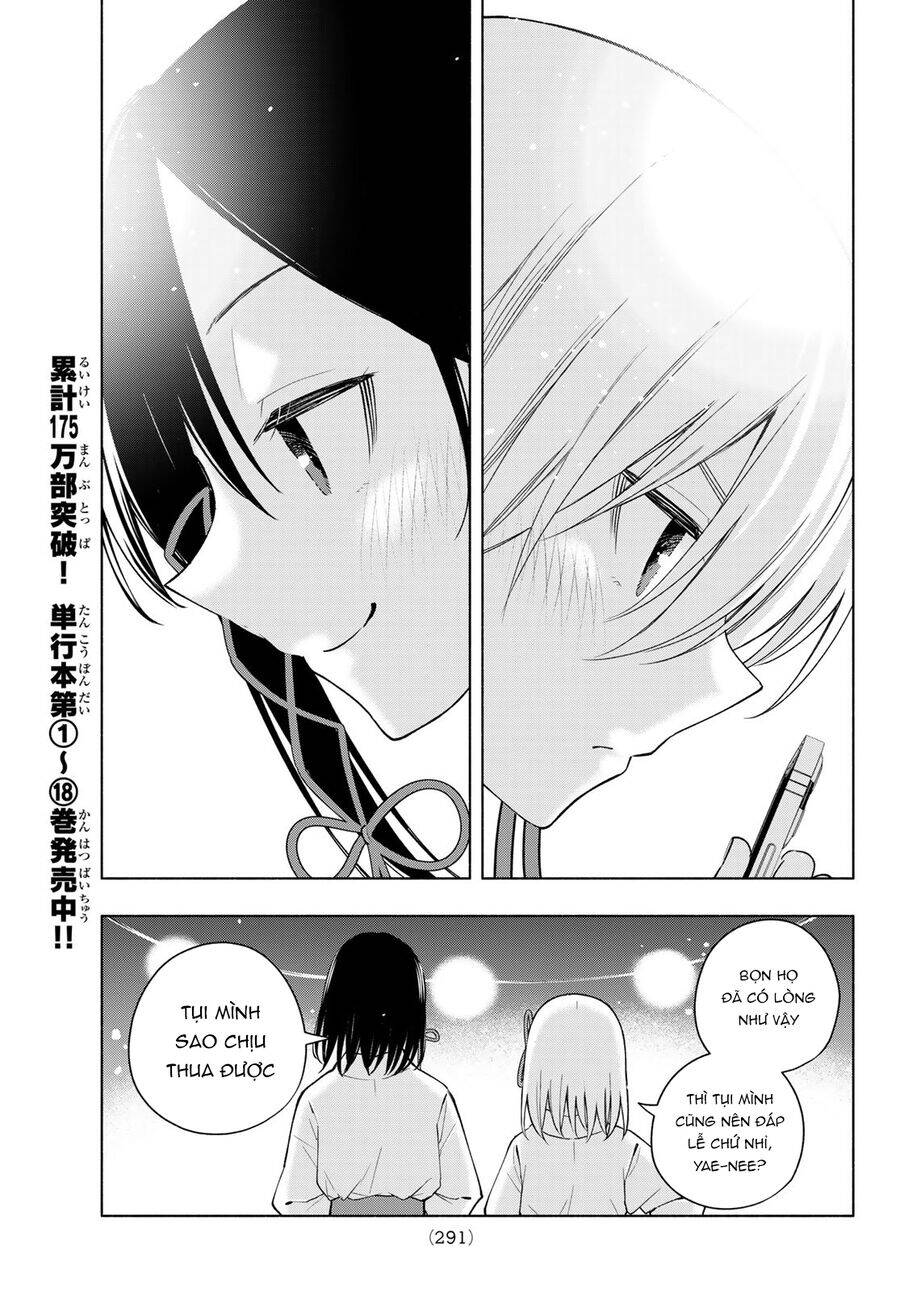 Amagami-San Chi No Enmusubi! [Chap 167]