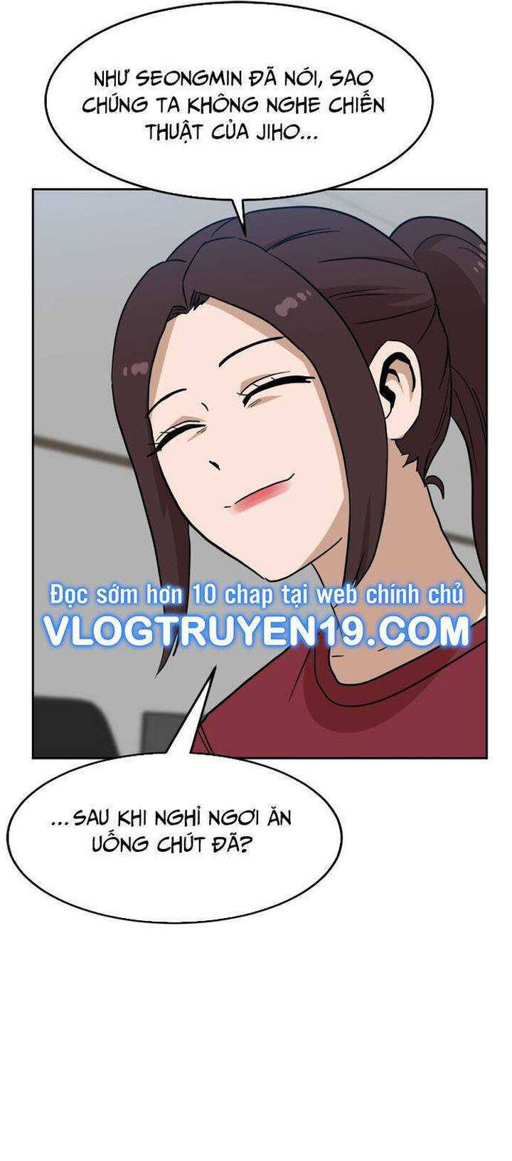 Double Click [Chap 107-146]