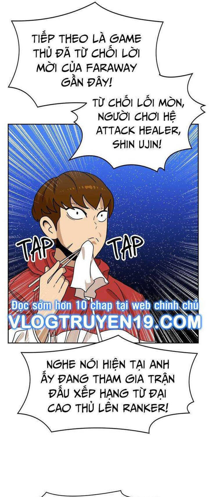 Double Click [Chap 107-146]