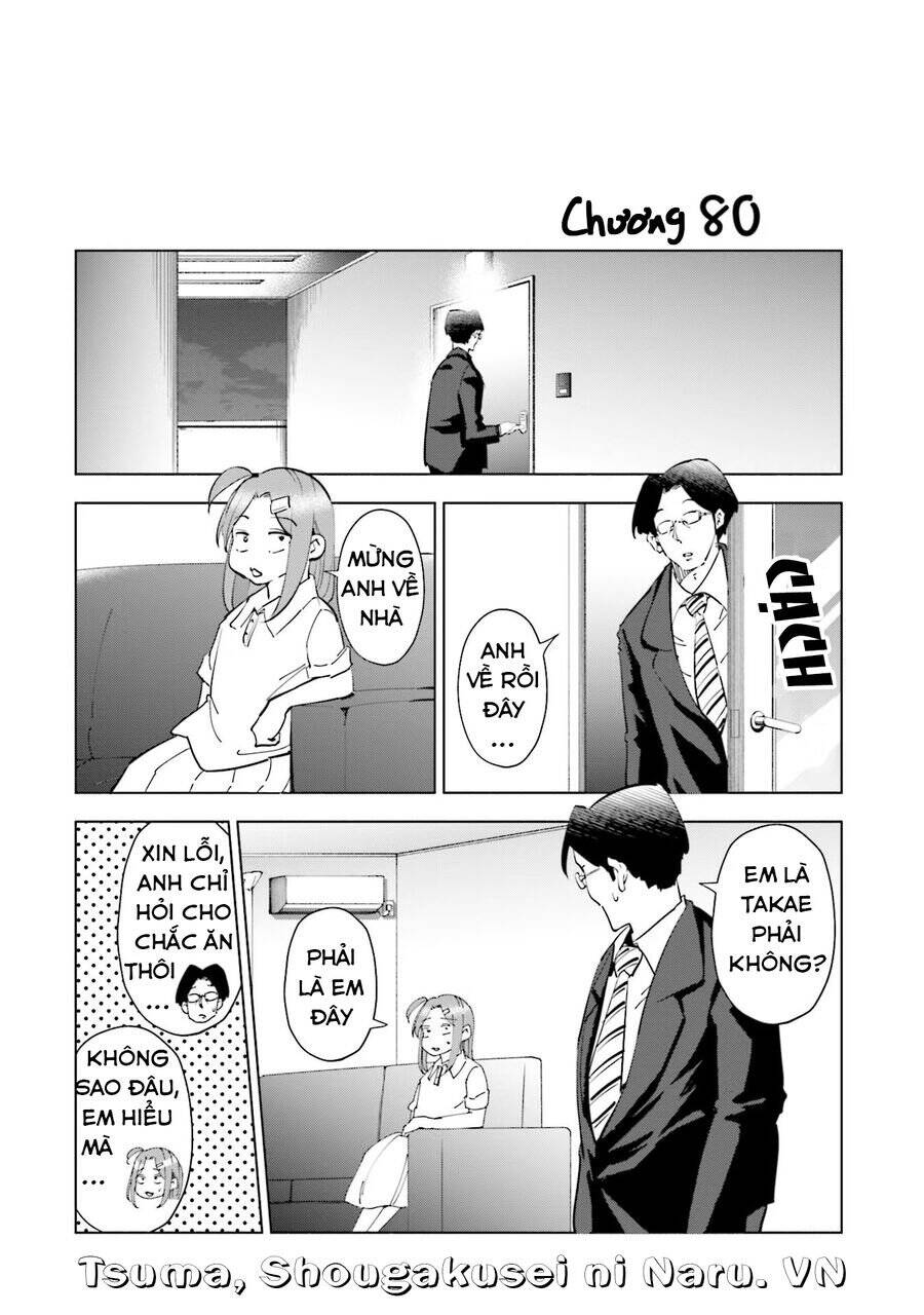 Tsuma Shougakusei Ni Naru [Chap 80]