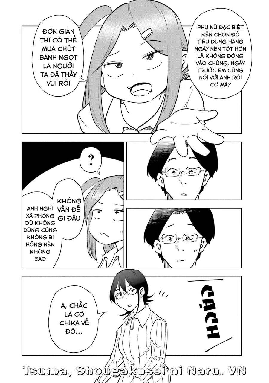 Tsuma Shougakusei Ni Naru [Chap 80]