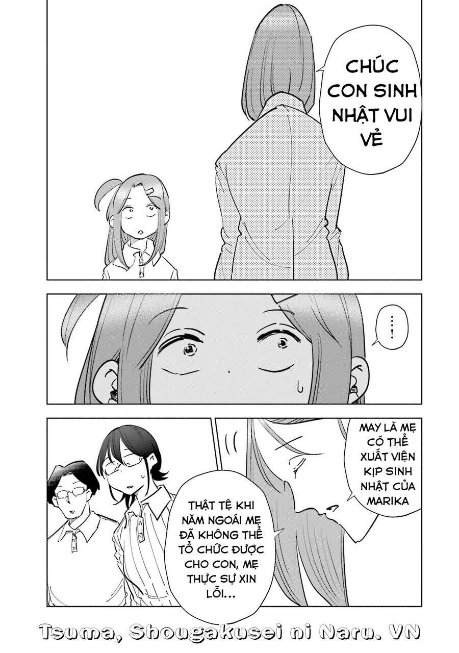 Tsuma Shougakusei Ni Naru [Chap 80]