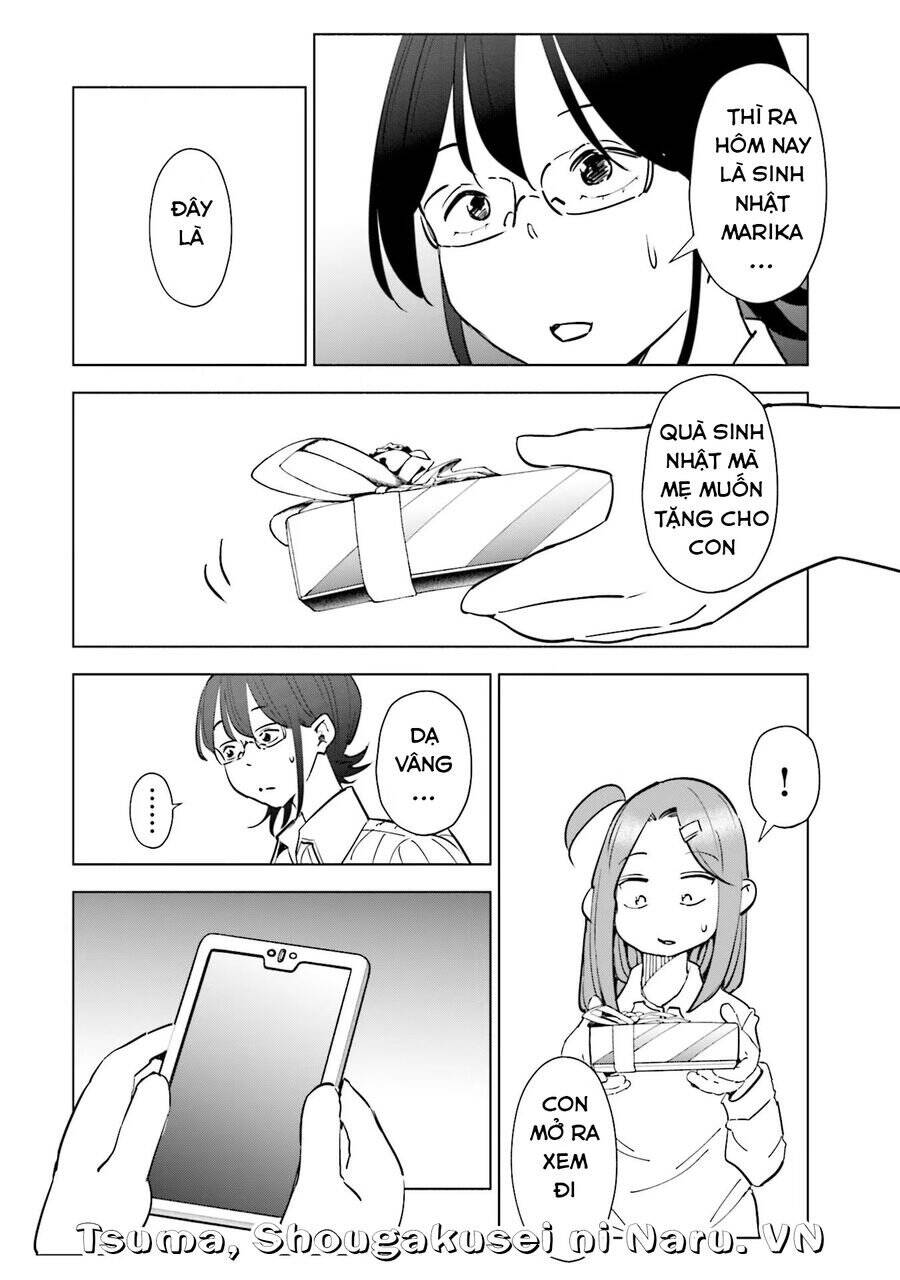 Tsuma Shougakusei Ni Naru [Chap 80]