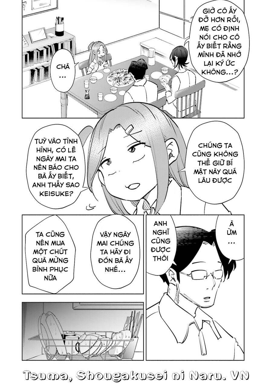 Tsuma Shougakusei Ni Naru [Chap 80]