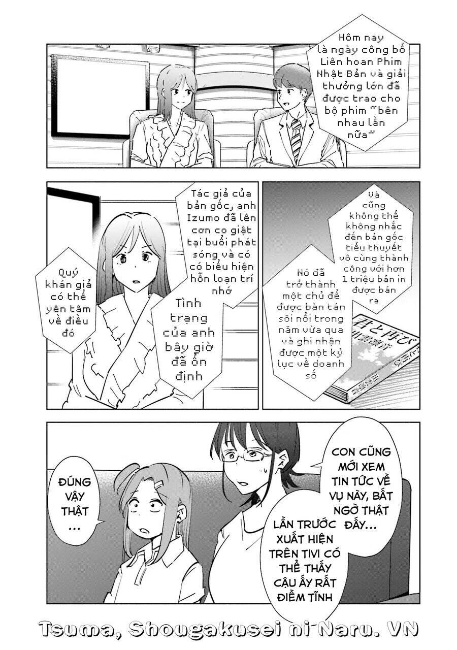 Tsuma Shougakusei Ni Naru [Chap 80]