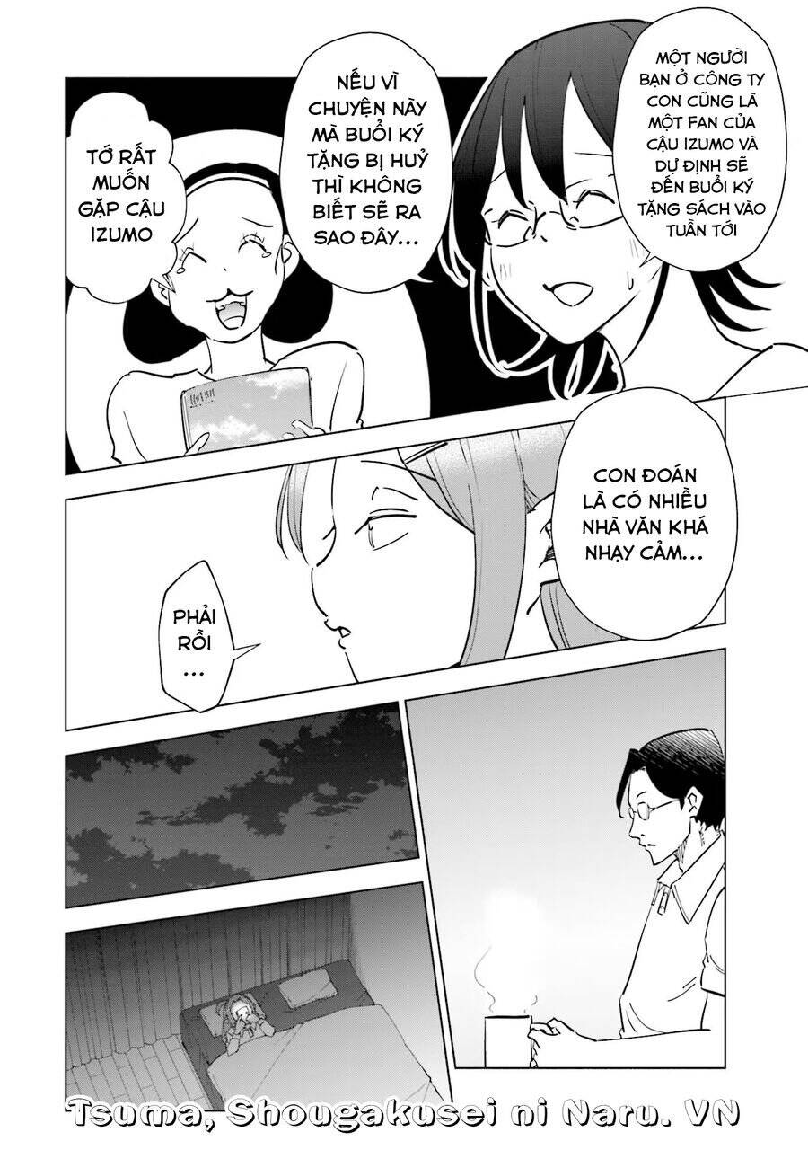 Tsuma Shougakusei Ni Naru [Chap 80]