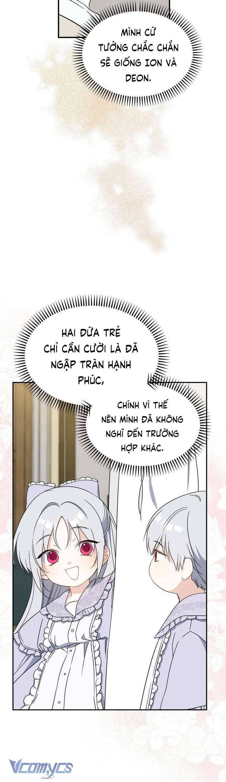 Trở Thành Con Gái Nhà Tài Phiệt [Chap 122-124] - Page 12