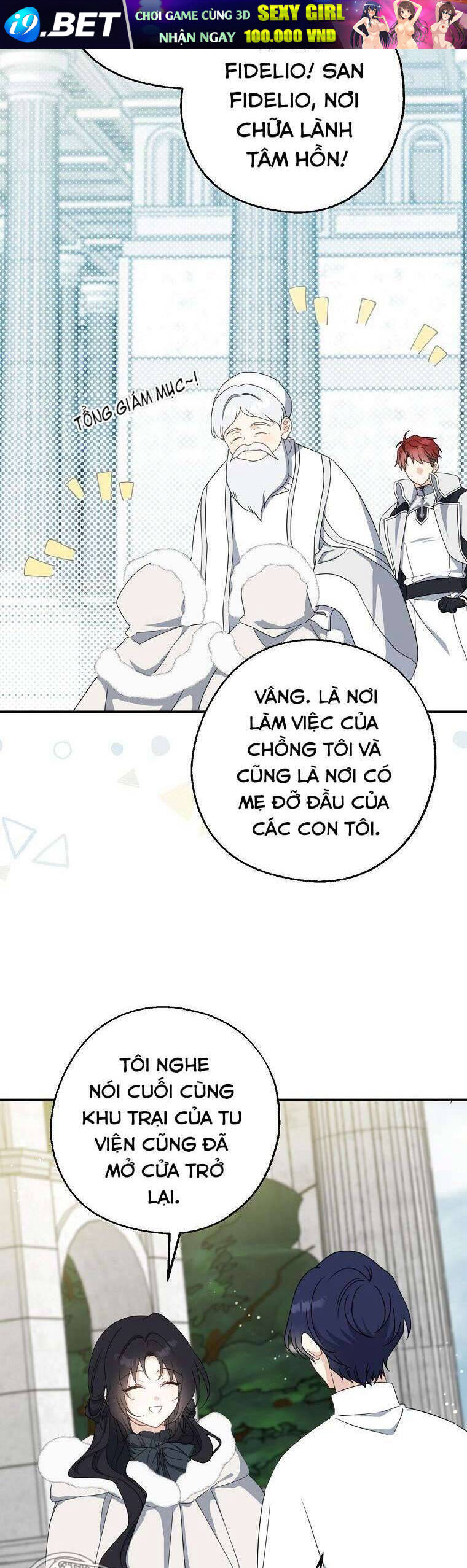 Trở Thành Con Gái Nhà Tài Phiệt [Chap 122-124] - Page 1