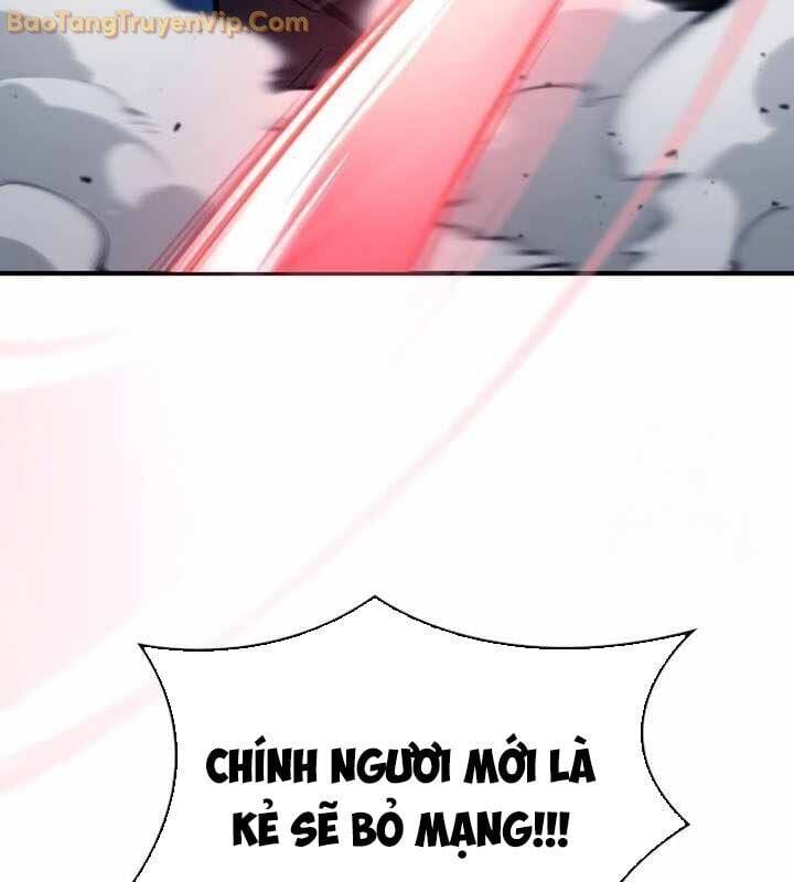 Chiêu Hồn Giả Siêu Phàm [Chap 122.5] - Page 82