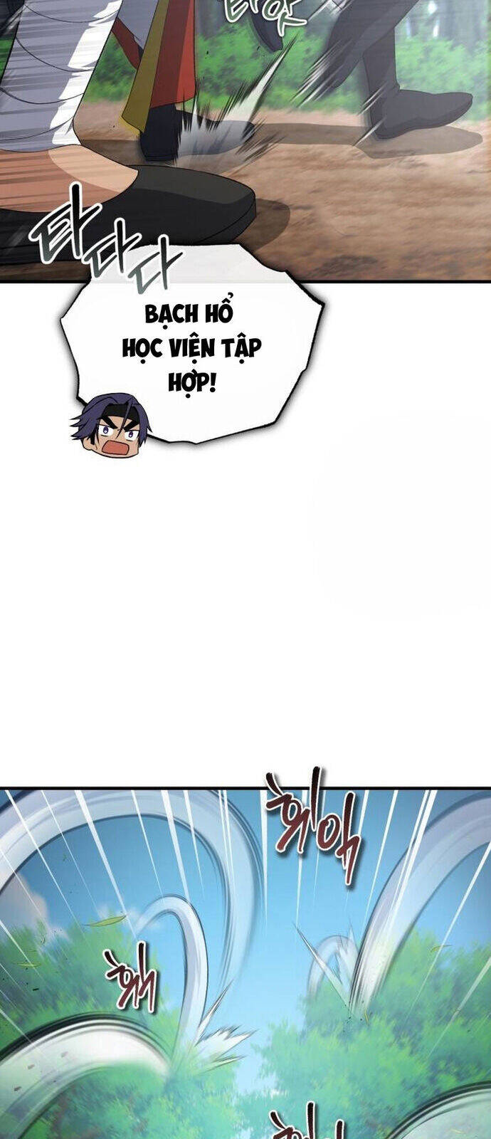 Đệ Nhất Võ Sư Baek Cao Thủ [Chap 110] - Page 27