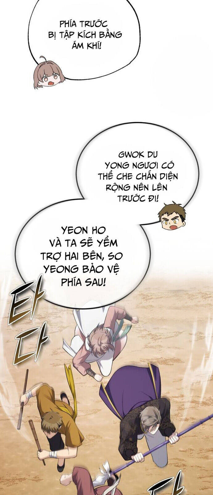 Đệ Nhất Võ Sư Baek Cao Thủ [Chap 110] - Page 57