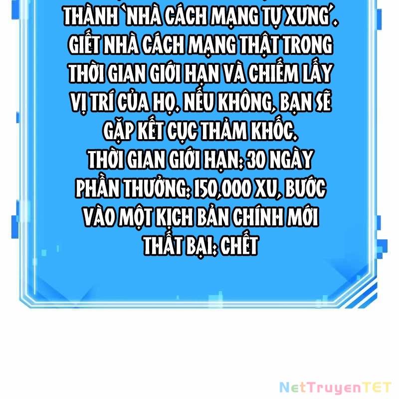 Toàn Trí Độc Giả [Chap 237-248]