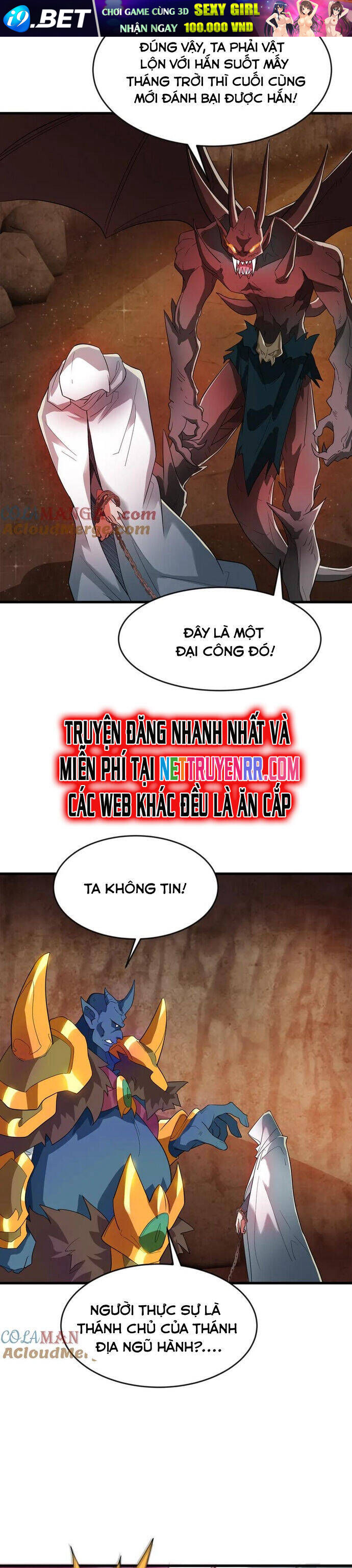 Vừa Cầm Được Thái Cổ Tiên Dược Ta Đã Đe Dọa Thánh Chủ [Chap 87-89]