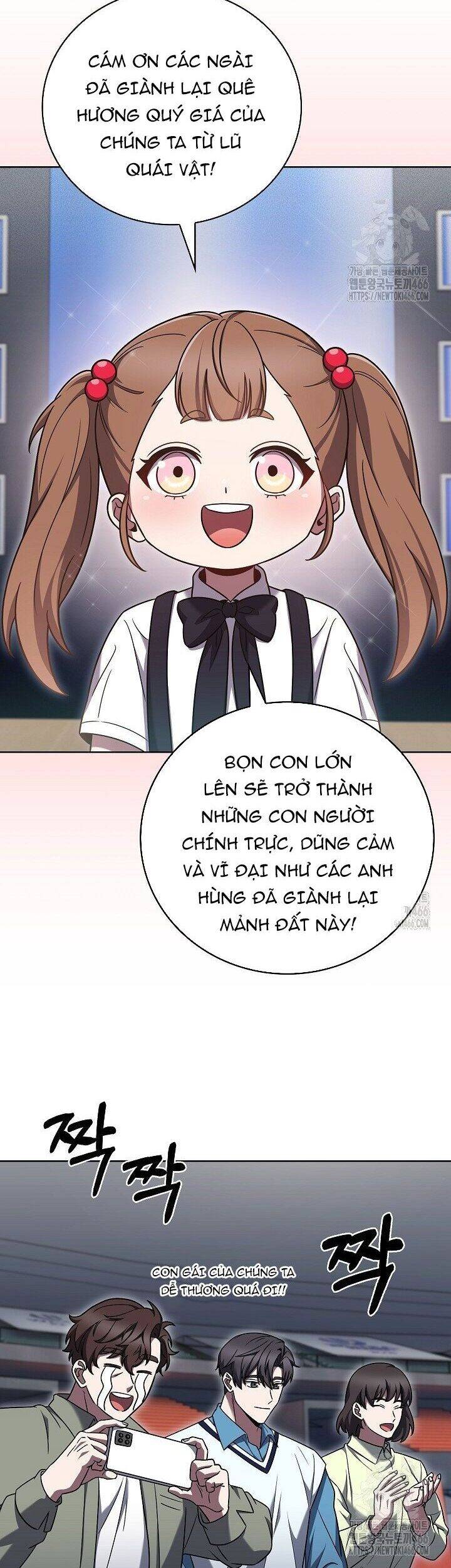 Shipper Đến Từ Murim [Chap 71]