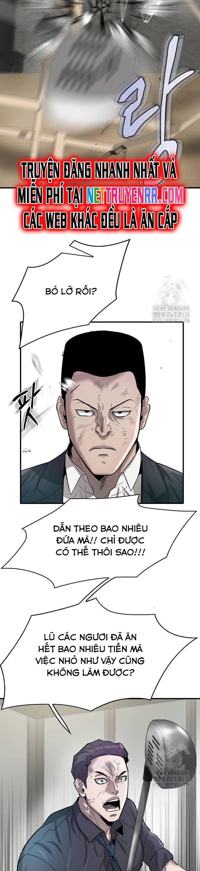 Bù Nhìn [Chap 68-71] - Page 22