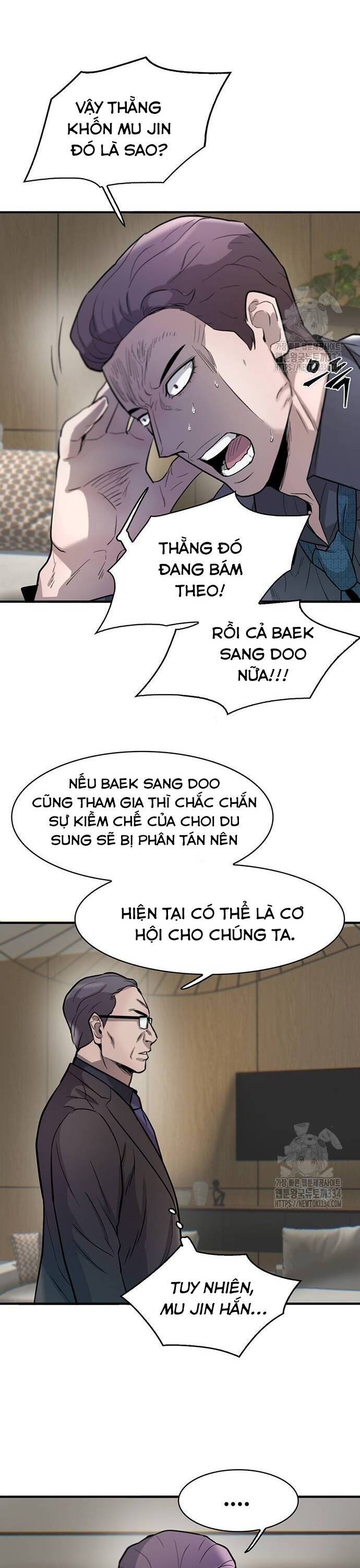 Bù Nhìn [Chap 68-71]