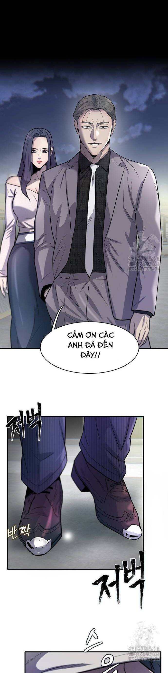 Bù Nhìn [Chap 68-71] - Page 26