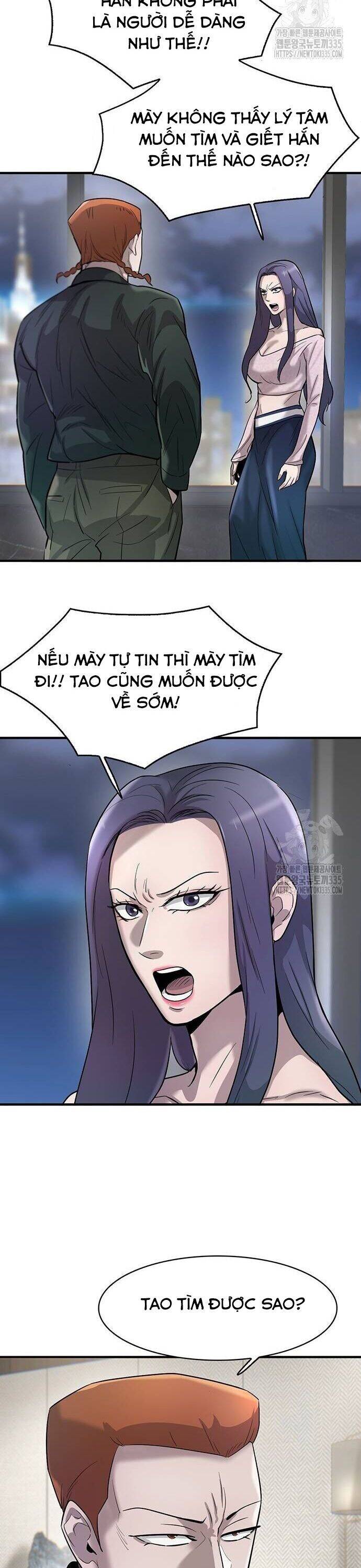 Bù Nhìn [Chap 68-71] - Page 7