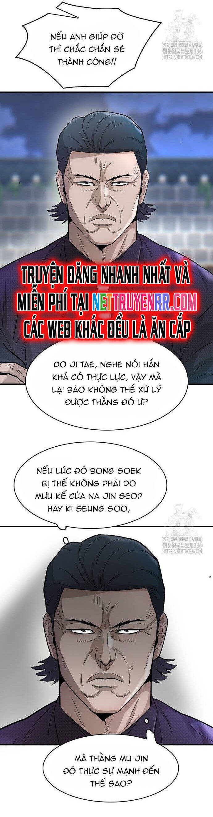 Bù Nhìn [Chap 68-71] - Page 15