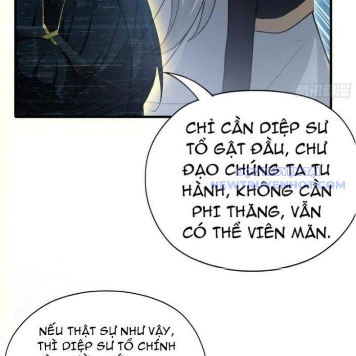 Hoá Ra Ta Đã Vô Địch Từ Lâu [Chap 235-249]