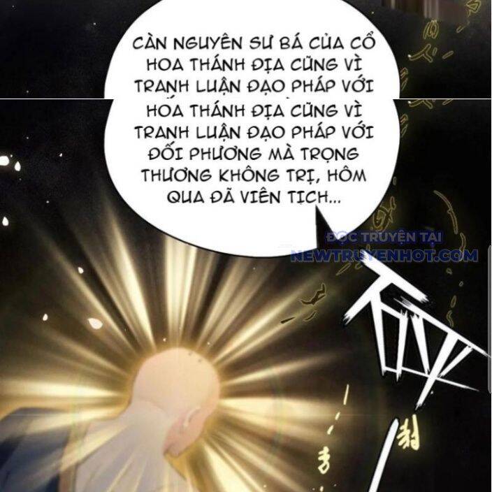 Hoá Ra Ta Đã Vô Địch Từ Lâu [Chap 235-249]