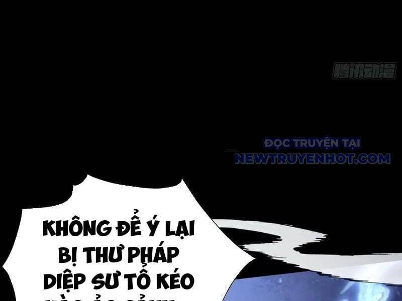 Hoá Ra Ta Đã Vô Địch Từ Lâu [Chap 235-249]