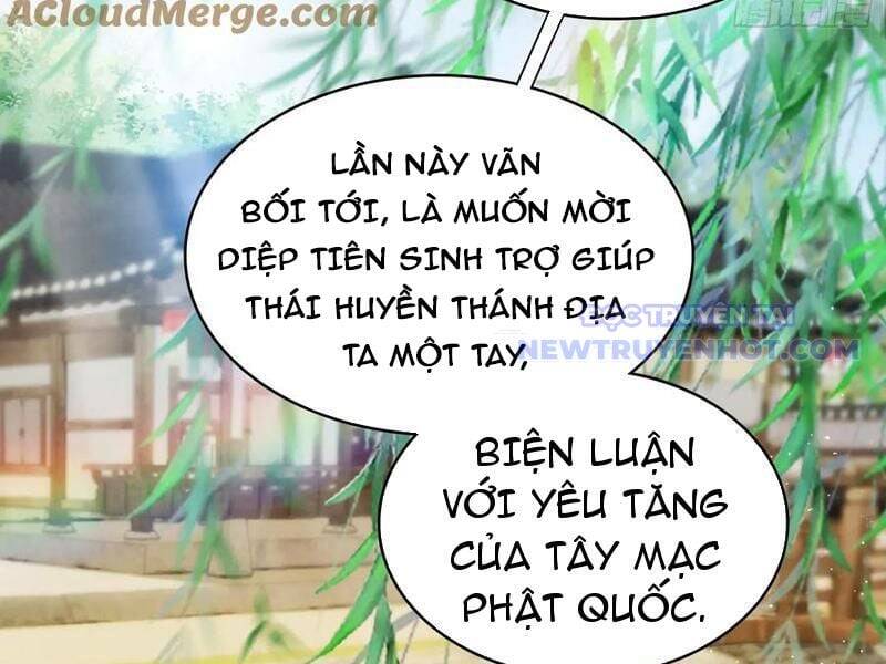 Hoá Ra Ta Đã Vô Địch Từ Lâu [Chap 235-249]