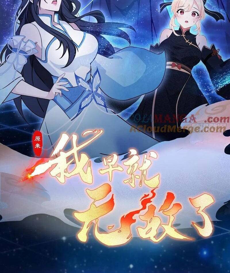 Hoá Ra Ta Đã Vô Địch Từ Lâu [Chap 235-249]